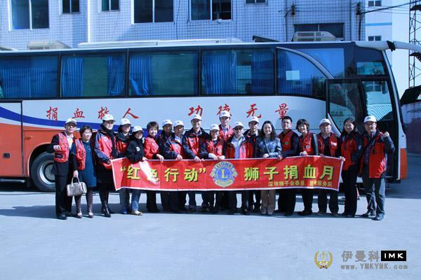 Shenzhen Disabled Persons' Federation teamed up with Leizhou Sanjiao Village to improve local medical and educational conditions and raise another 360,000 yuan to build water pipe network news 图1张